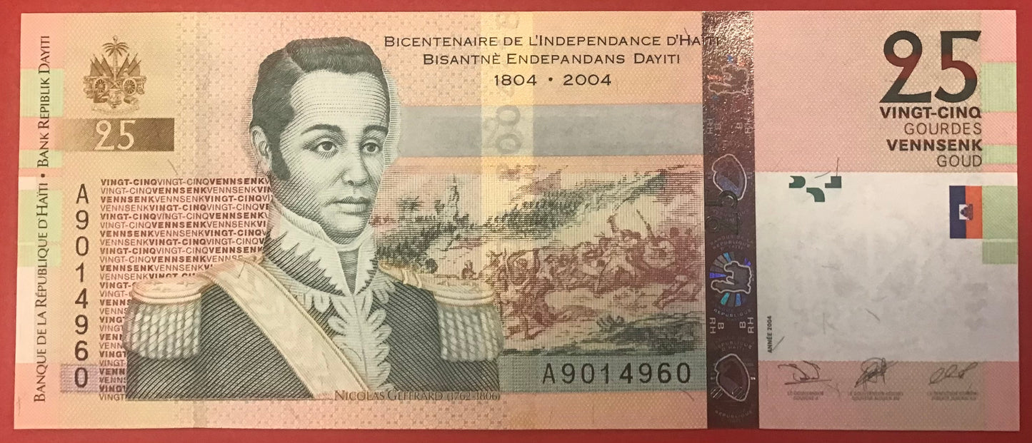 Haiti - 25 Gourdes 2004 P#273a Kvalitet 0