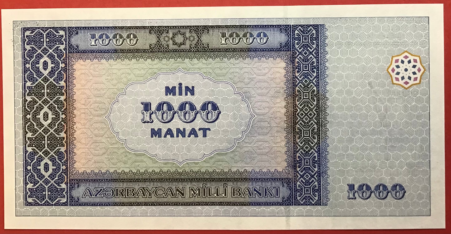 Azerbaijan - 1000 Manat 2001 P#23 Kvalitet 0