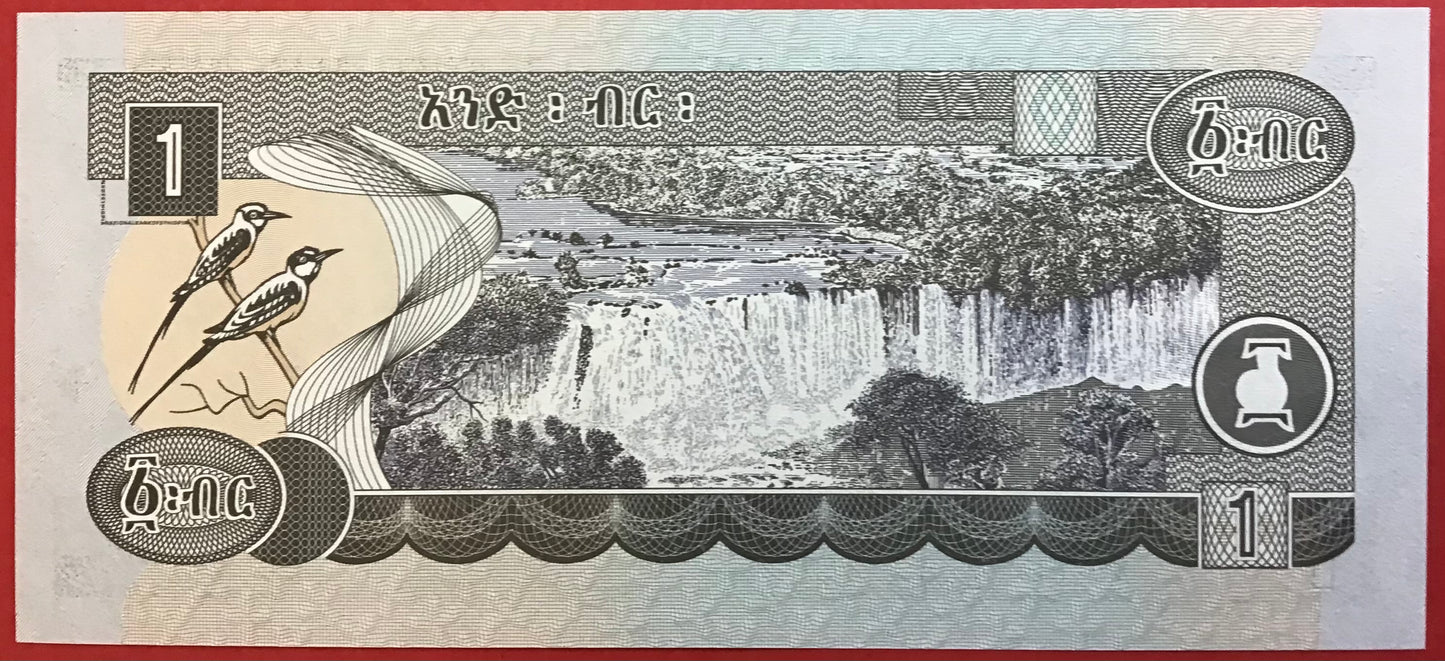 Ethiopia - 1 Birr 1998/2006 P#46d Kvalitet 0