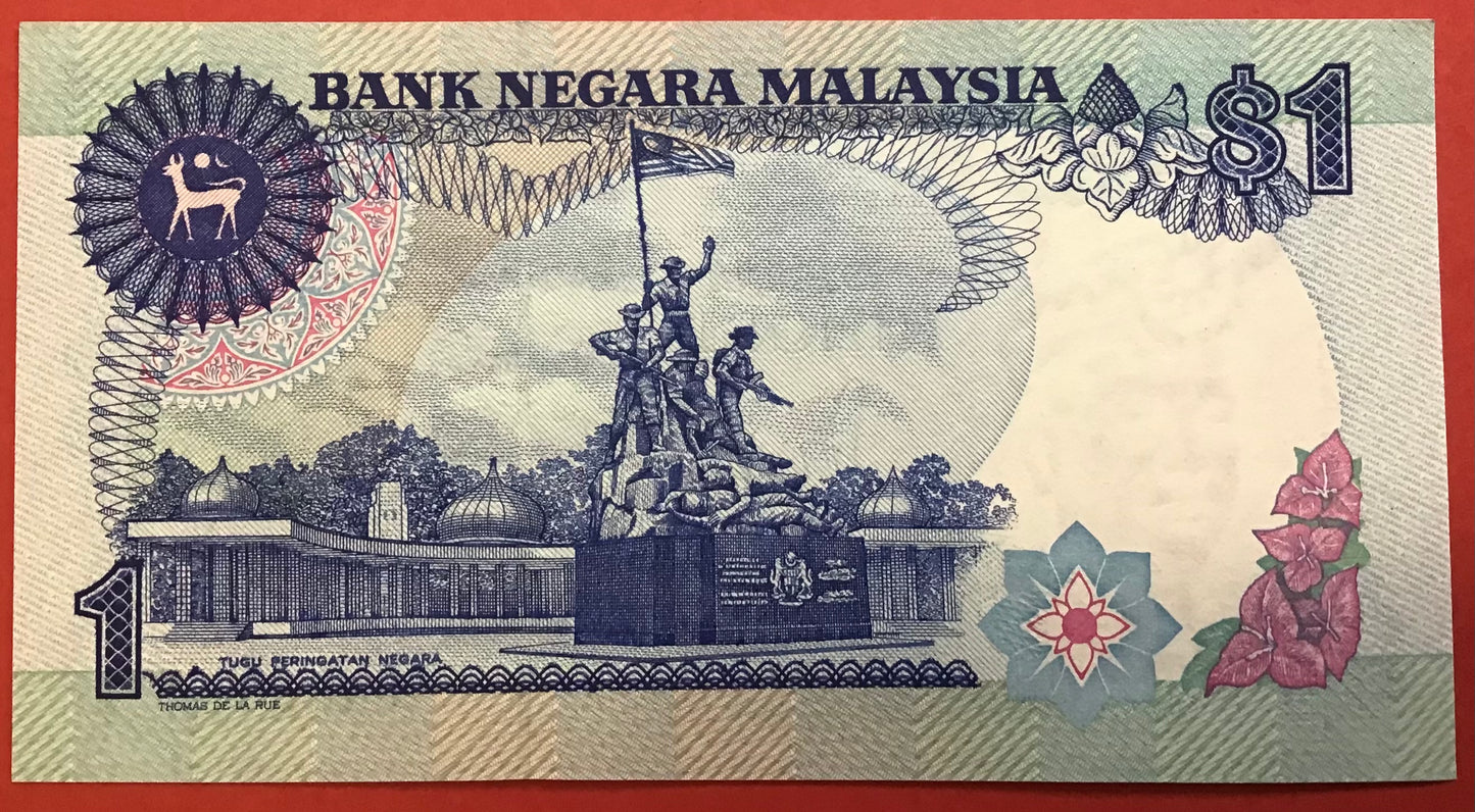 Malaysia - 1 Ringgit 1986 P#27a Kvalitet 0