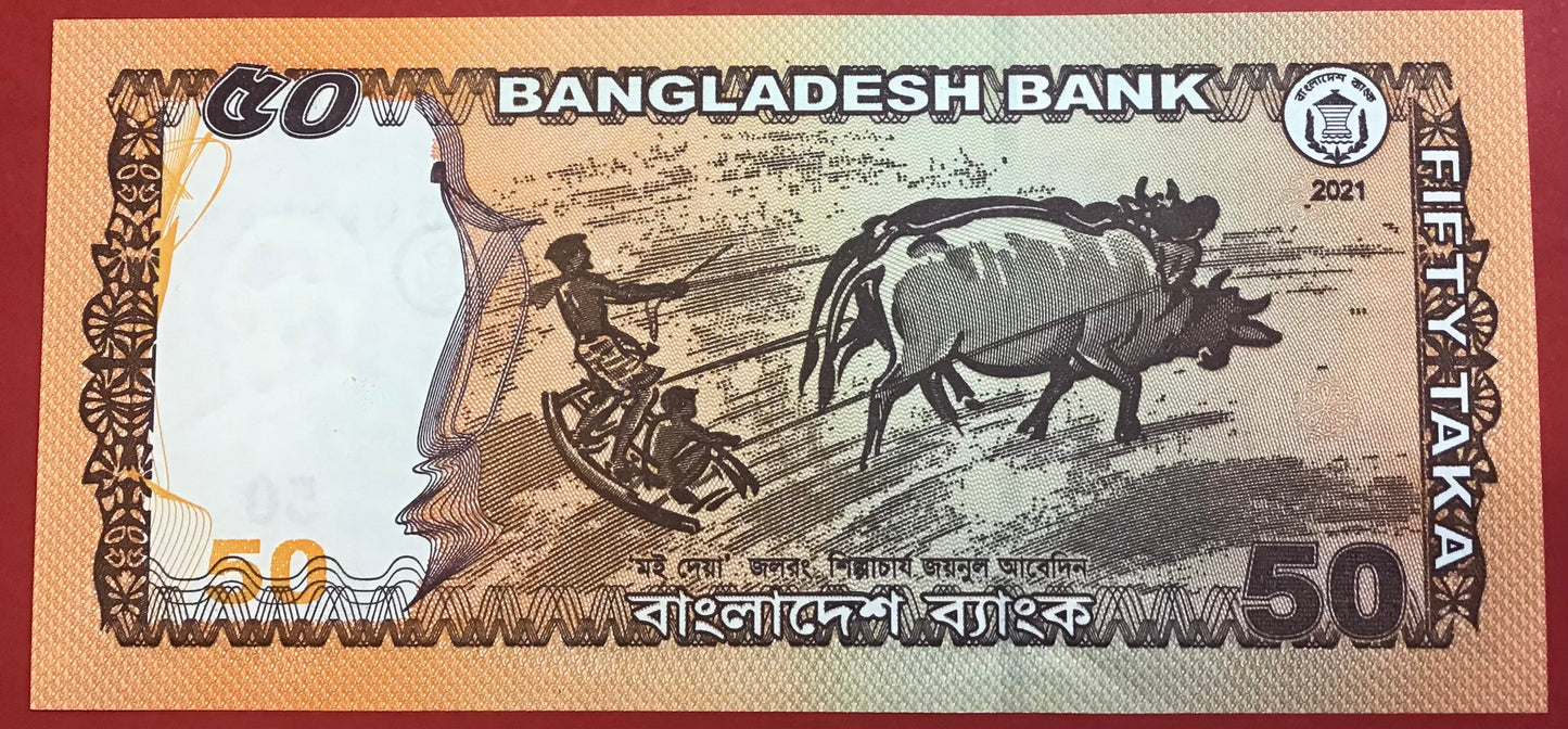 Bangladesh - 50 Taka 2021 P#? Kvalitet 0