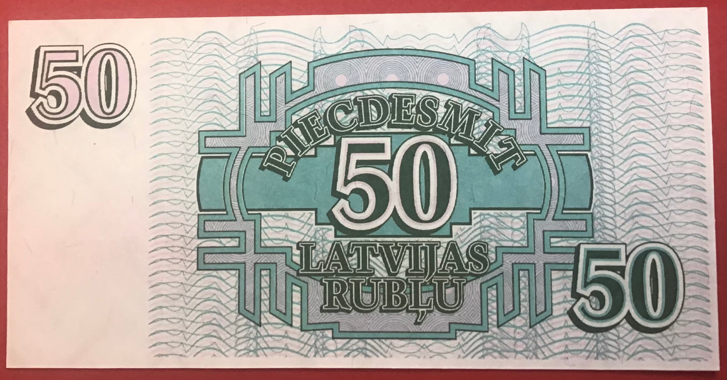 Latvia - 50 Rublu 1992 P#40 Kvalitet 0