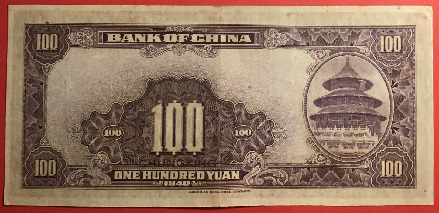 China - 100 Yüan 1940 P#88b Kvalitet 1+/01