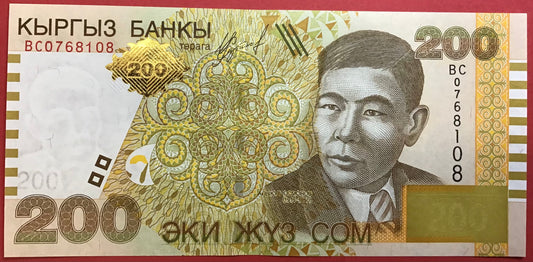 Kyrgyzstan - 200 Som 2004 P#22 Kvalitet 0