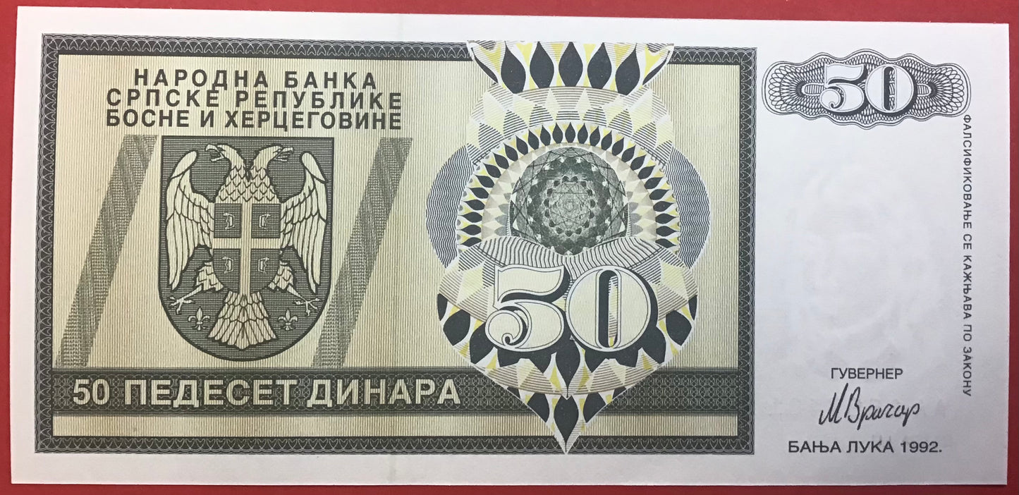 Bosnia & Herzegovina/Serbian Republic - 50 Dinara 1992 P#134 Kvalitet 0