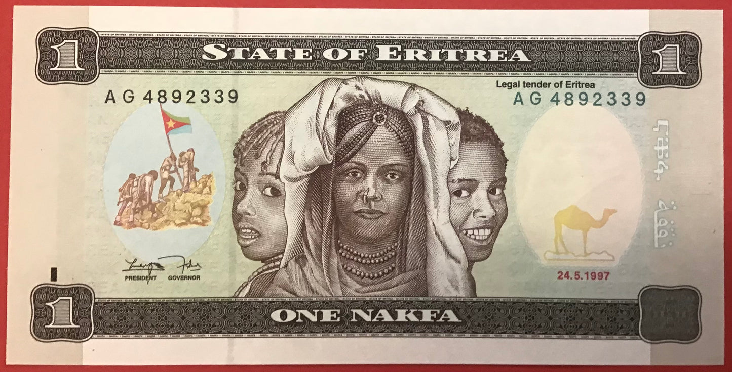 Eritrea - 1 Nakfa 24.5.1997 P#1 Kvalitet 0