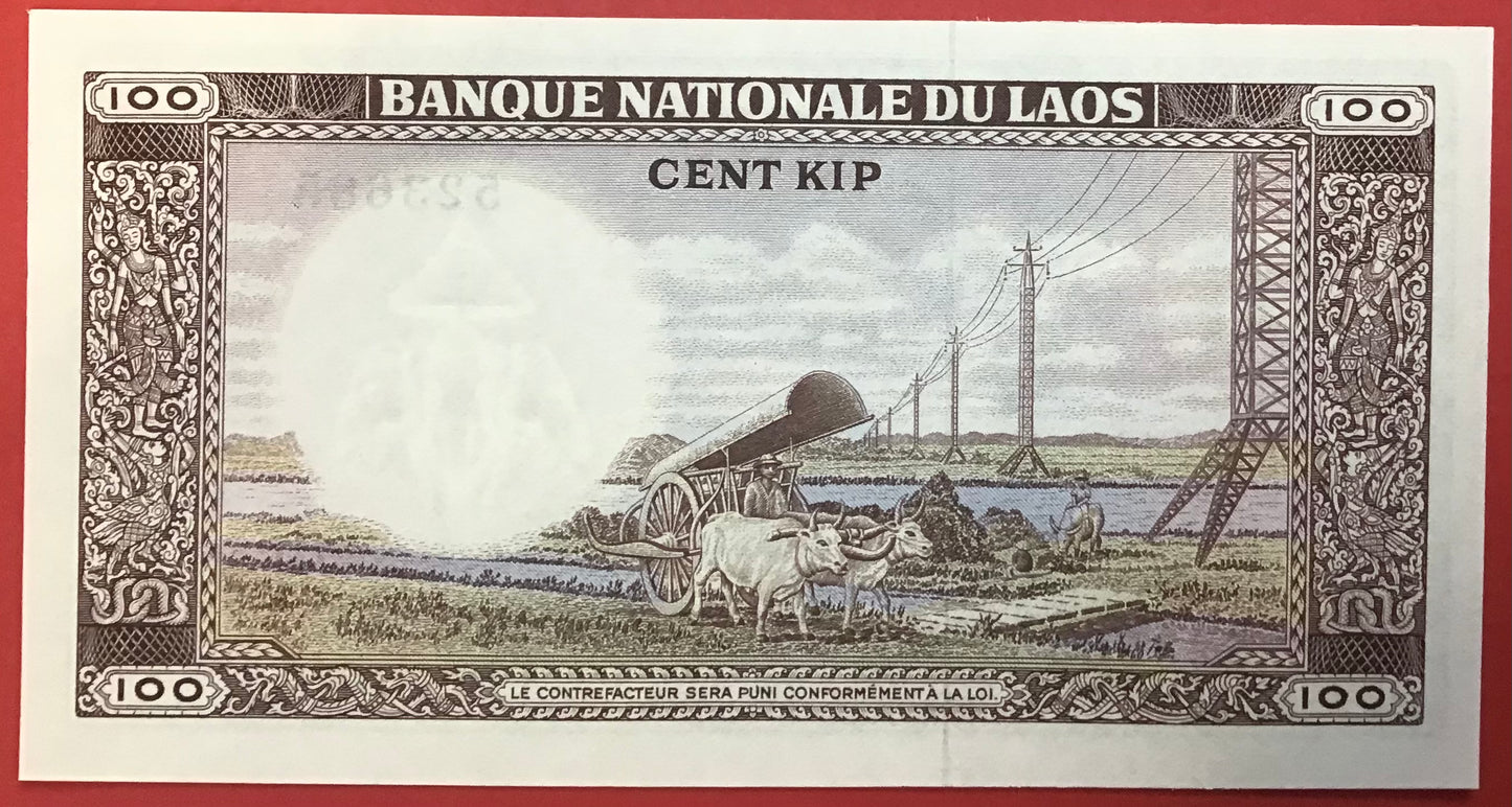 Lao - 100 Kip (1974) P#16a Kvalitet 0