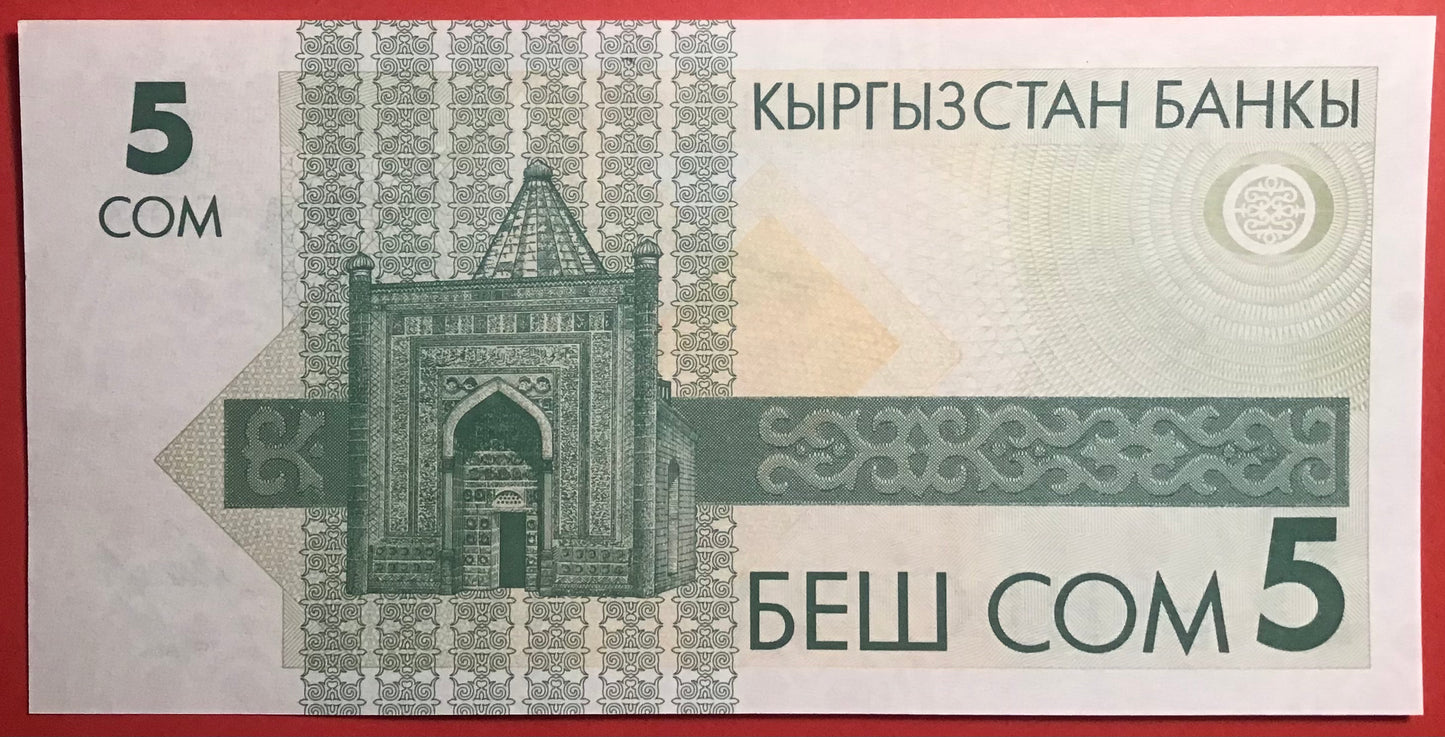 Kyrgyzstan - 5 Som (1993) P#5 Kvalitet 0