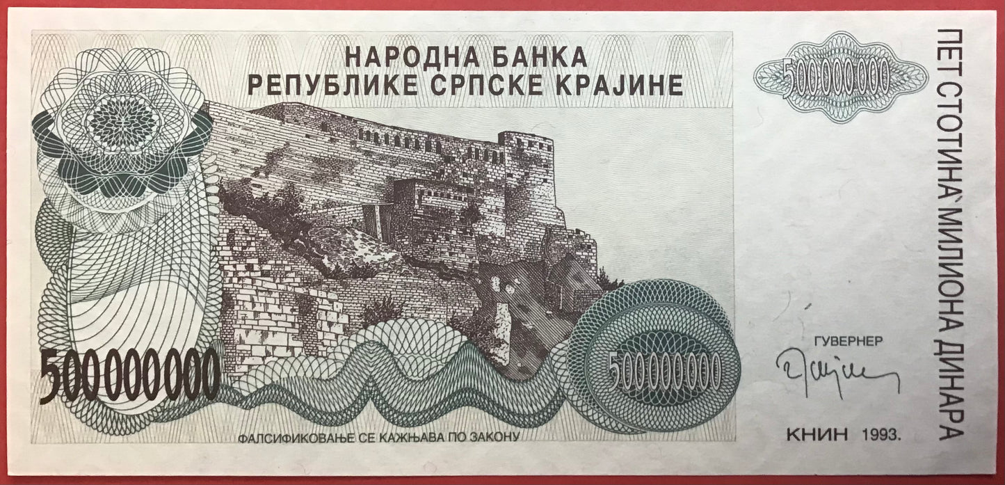 Croatia/Serbian Krajina - 500.000.000 Dinara 1993 P#R26a Kvalitet 0