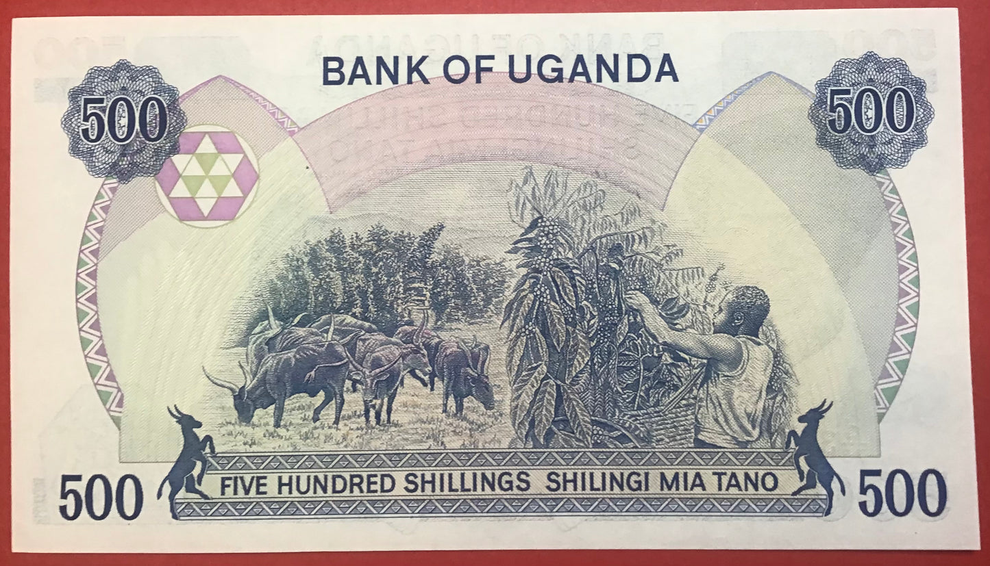 Uganda - 500 Shillings (1983) P#22a Kvalitet 0