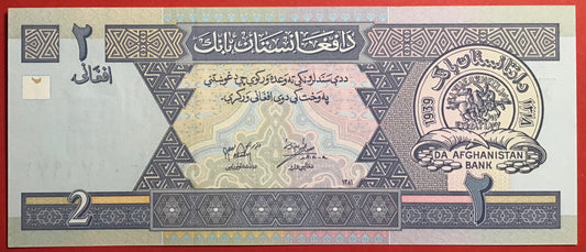 Afghanistan - 2 Afghanis 2002 P#65a Kvalitet 0