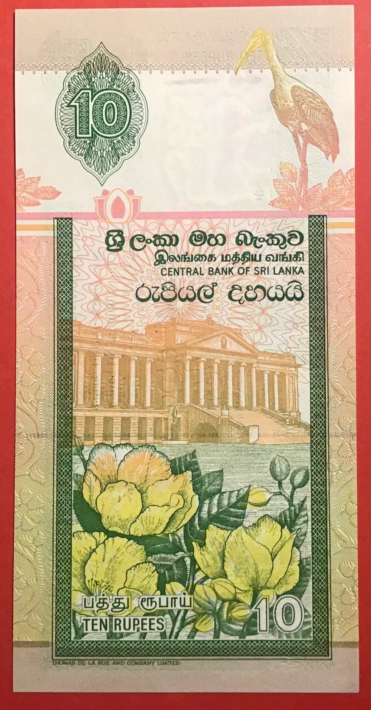 Sri Lanka - 10 Rupees 12.12-2001 P#108b Kvalitet 0