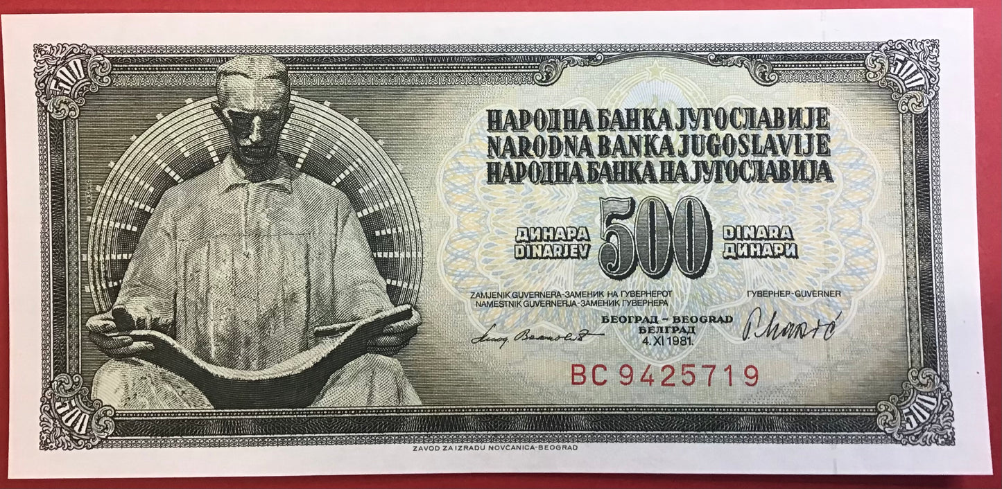 Yugoslavia - 500 Dinara 4.11.1981 P#91b Kvalitet 0