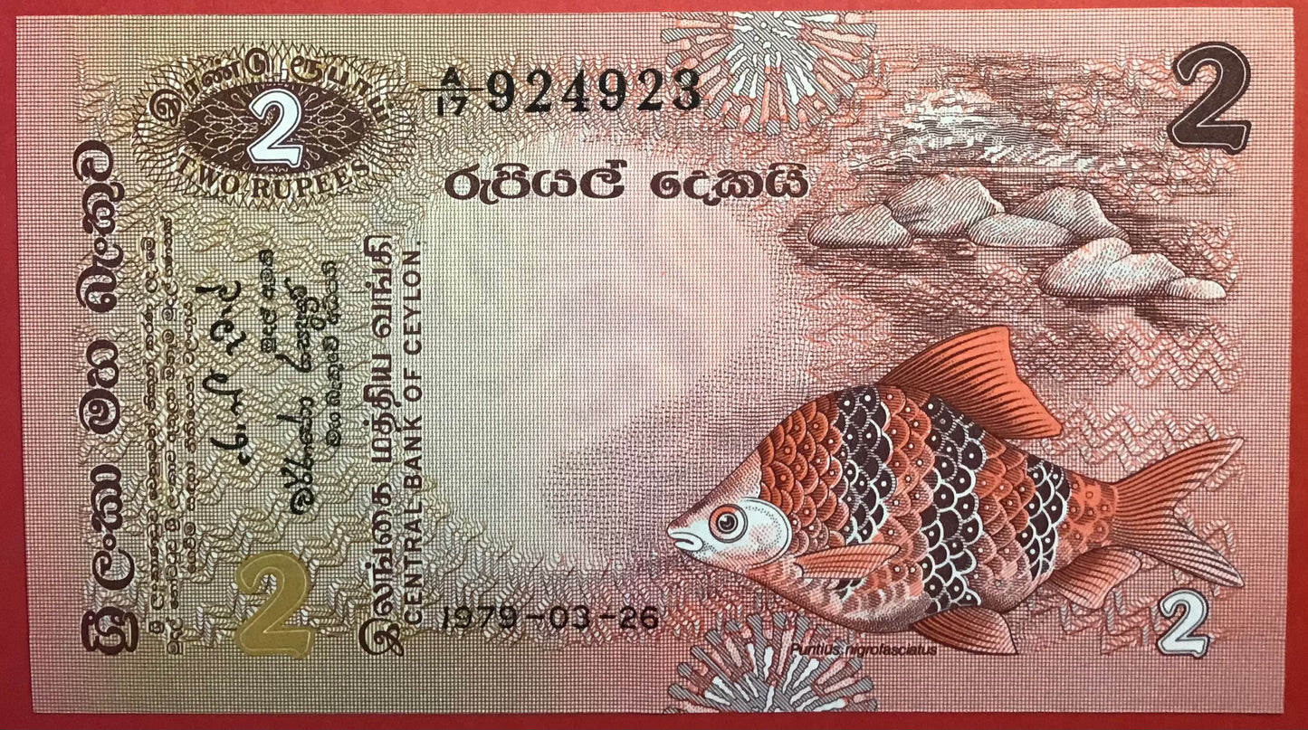 Sri Lanka - 2 Rupees 26.3.1979 P#83a Kvalitet 1+/01