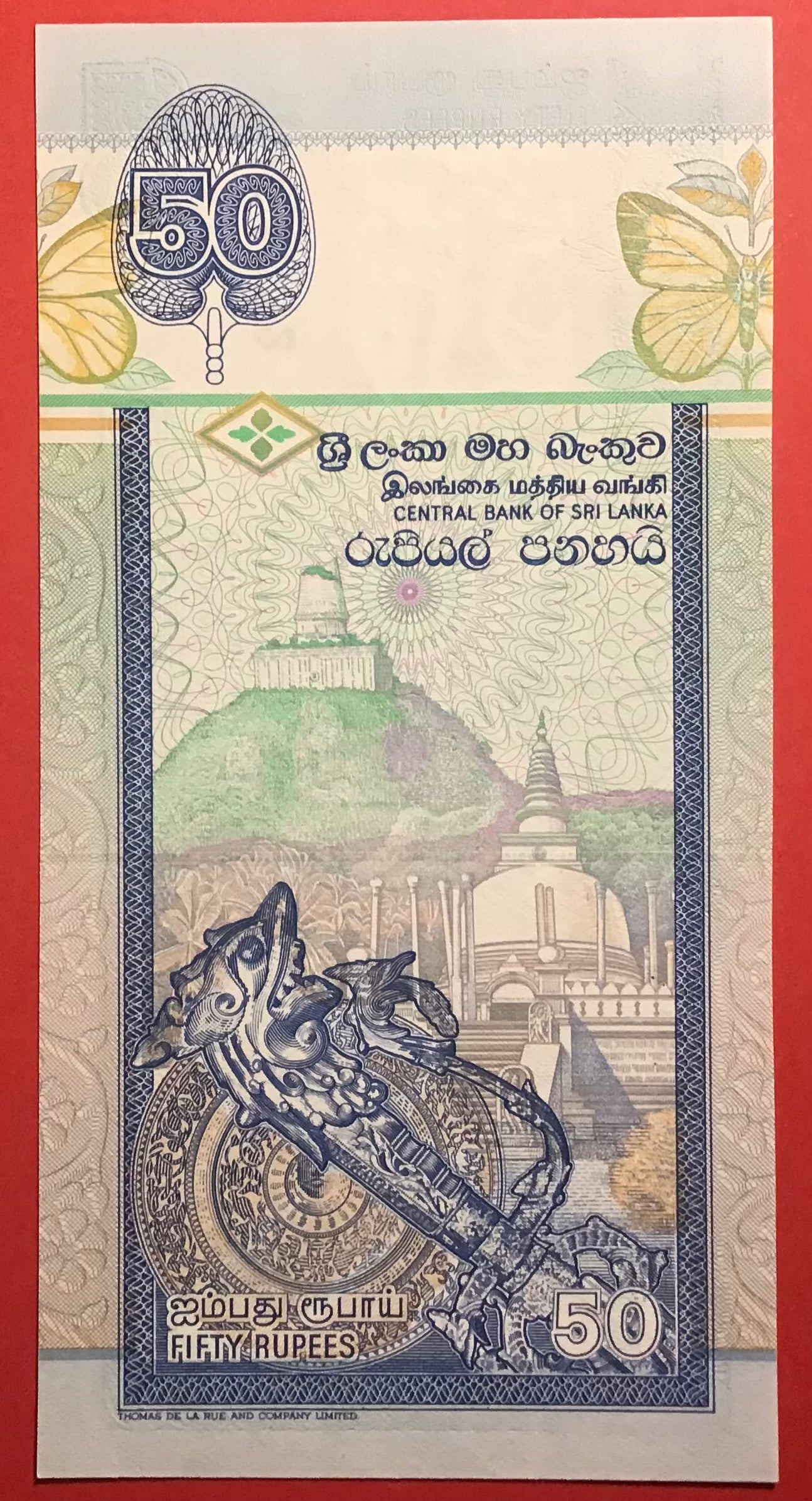 Sri Lanka - 50 Rupees 1.7.1992 P#104b Kvalitet 0