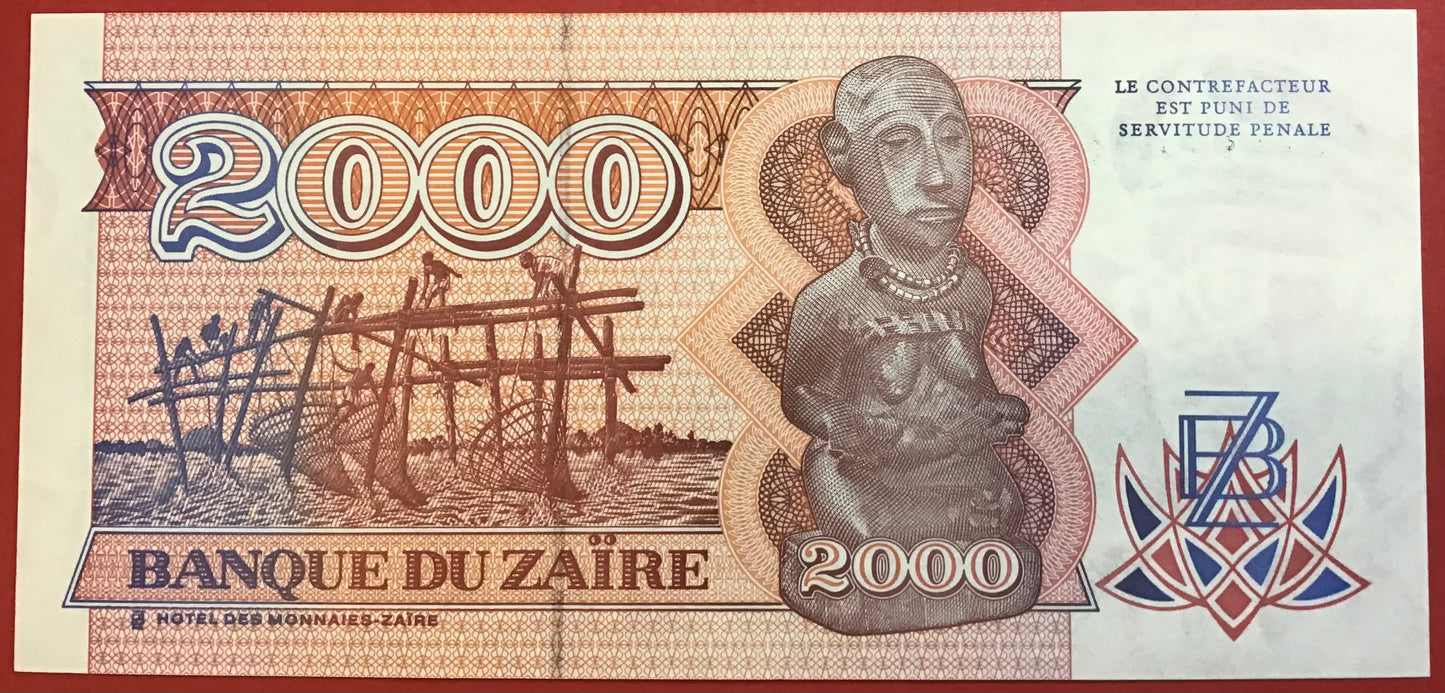 Zaïre - 2000 Zaïres 1.10.1991 P#36a Kvalitet 0