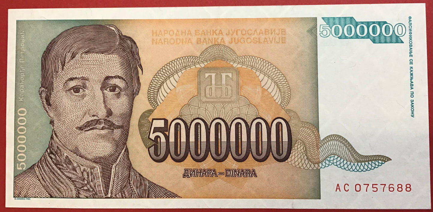 Yugoslavia - 5.000.000 Dinara 1993 P#132 Kvalitet 0