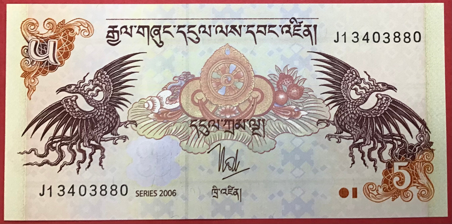 Bhutan - 5 Ngultrum 2006 P#28a Kvalitet 0