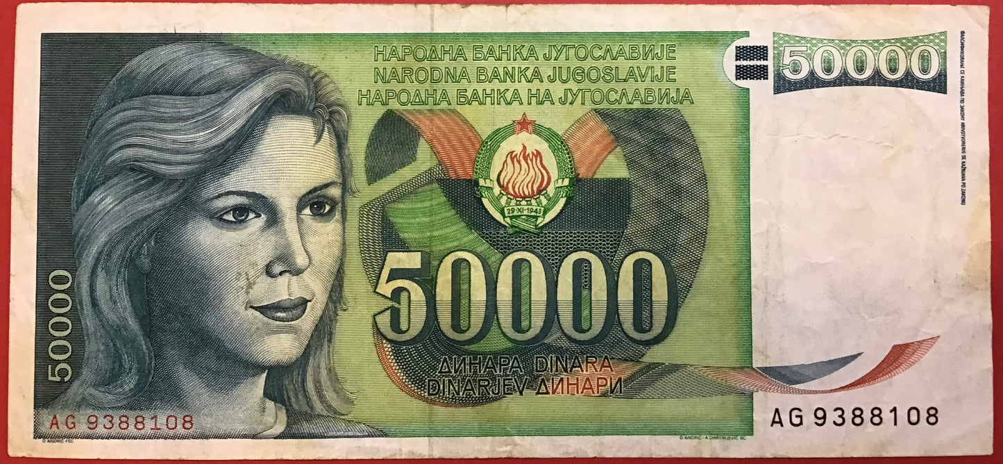 Yugoslavia - 50.000 Dinara 1.5.1988 P#96 Kvalitet 1/1+
