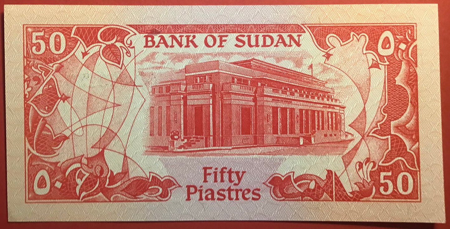 Sudan - 50 Piastres 1987 P#38 Kvalitet 0