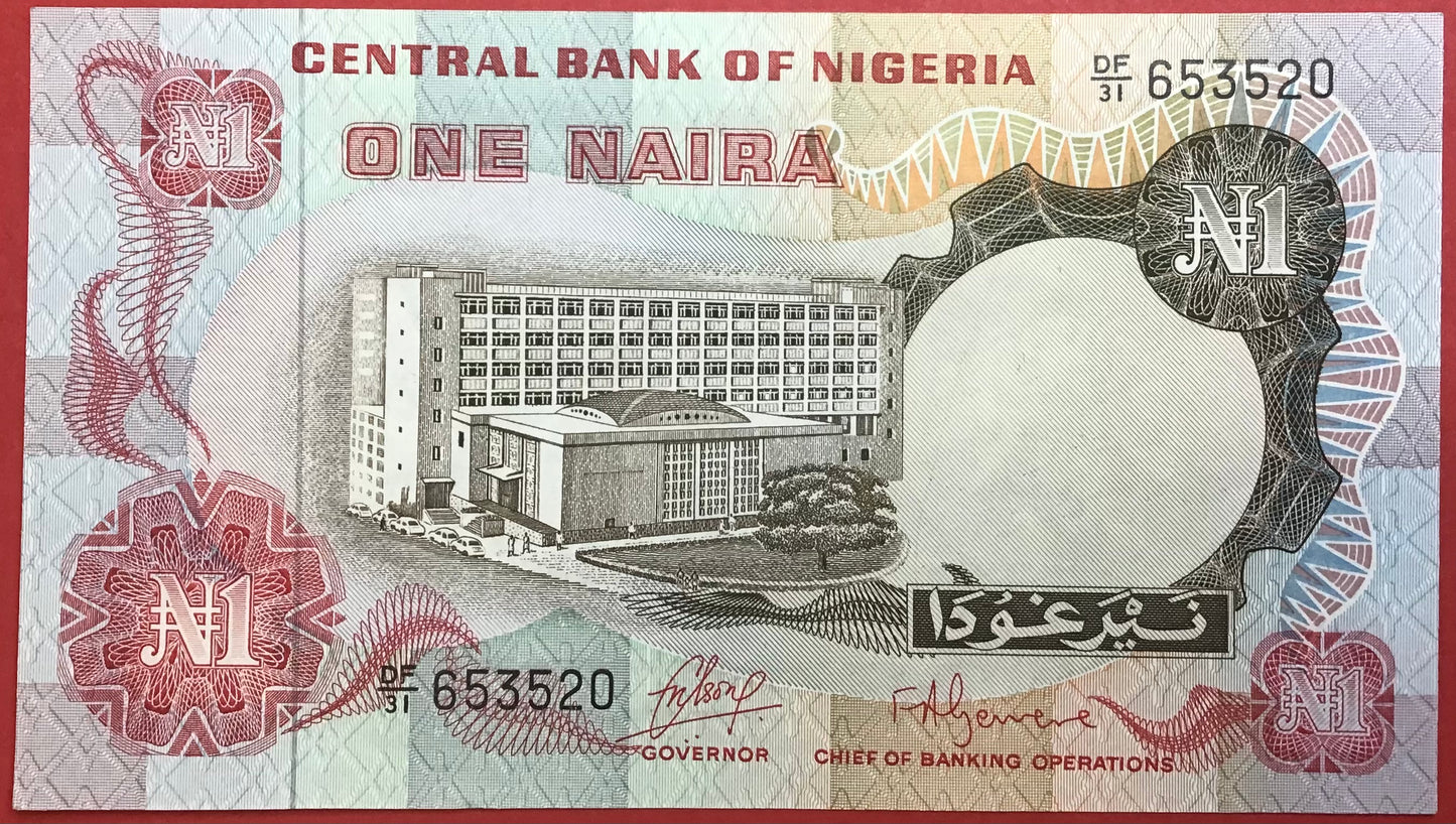 Nigeria - 1 Naira (1973-78) P#15a Kvalitet 0