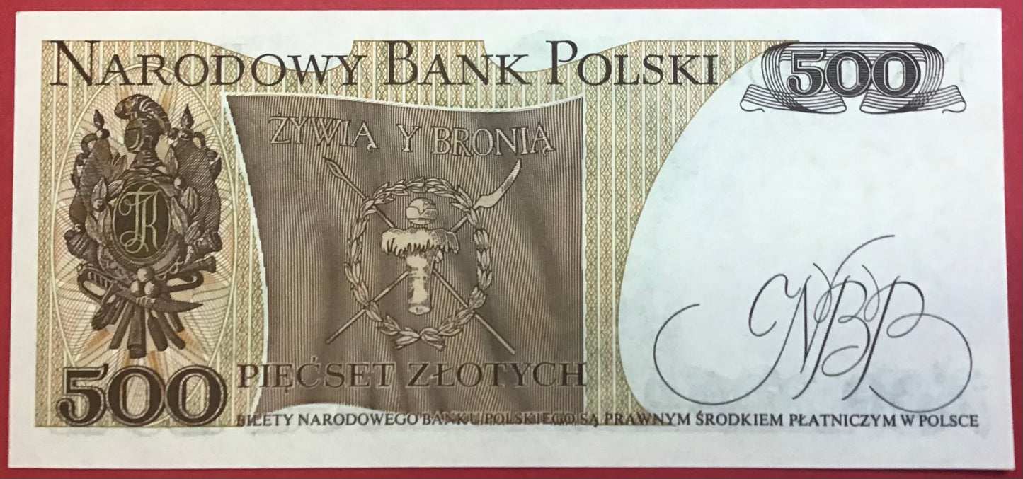Poland - 500 Zlotych 1.6.1979 P#145c Kvalitet 0