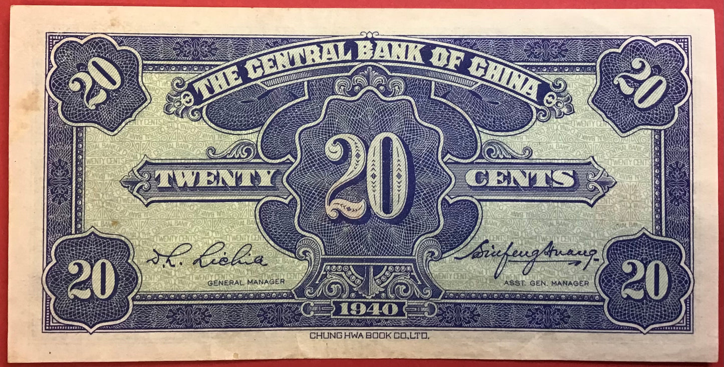 China/The Central Bank Of - 20 Cents 1940 P#227 Kvalitet 1+