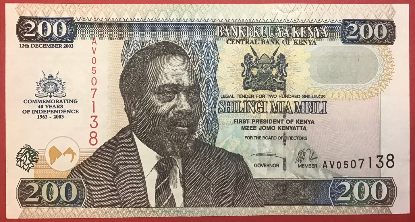 Kenya - 200 Shillings 12.12.2003 P#46 Kvalitet 0