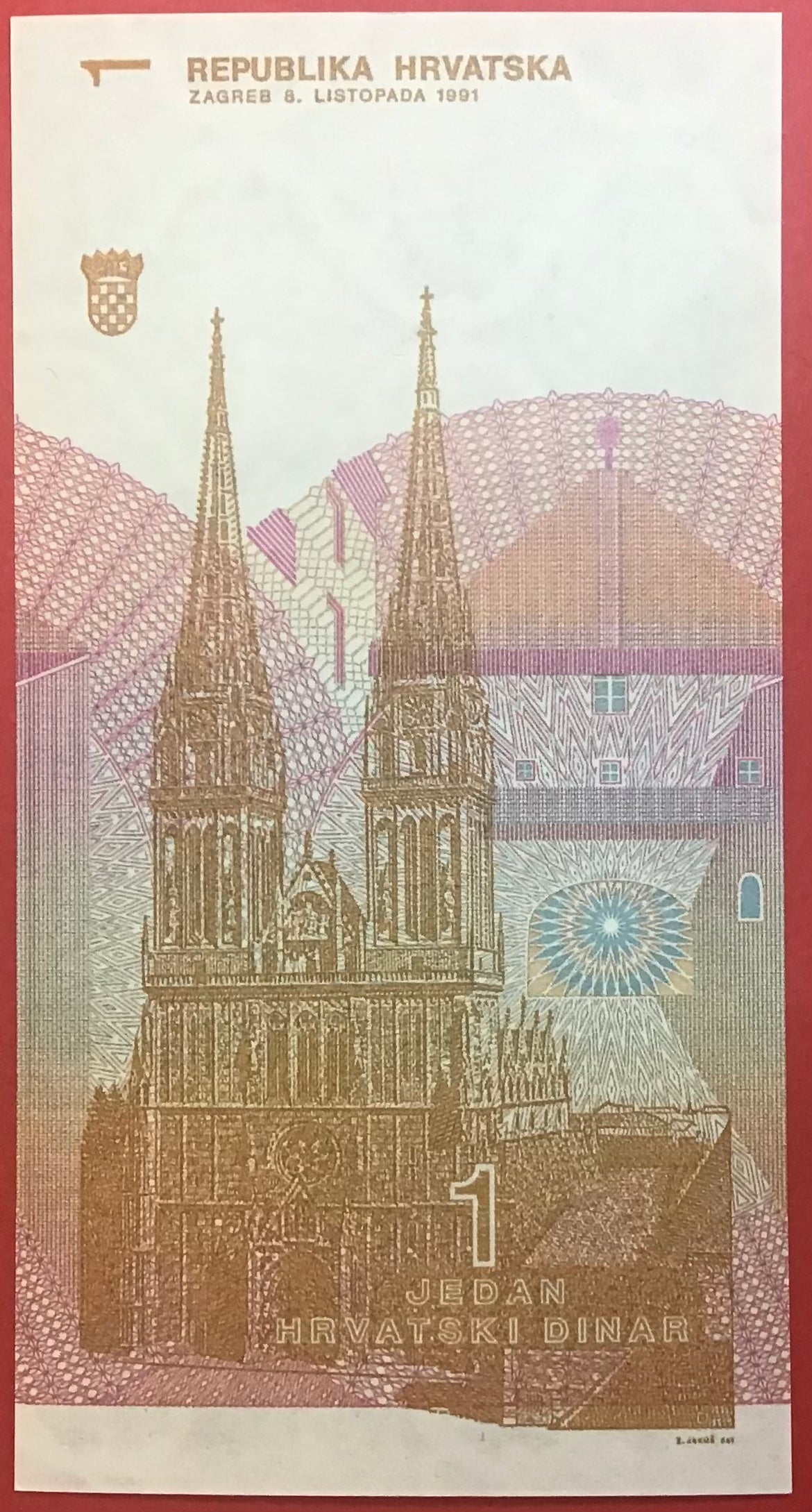 Croatia - 1 Dinar 8.10.1991 P#16a Kvalitet 0
