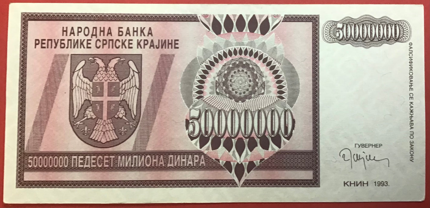Croatia/Serbian Krajina - 50.000.000 Dinara 1993 P#R14a Kvalitet 01