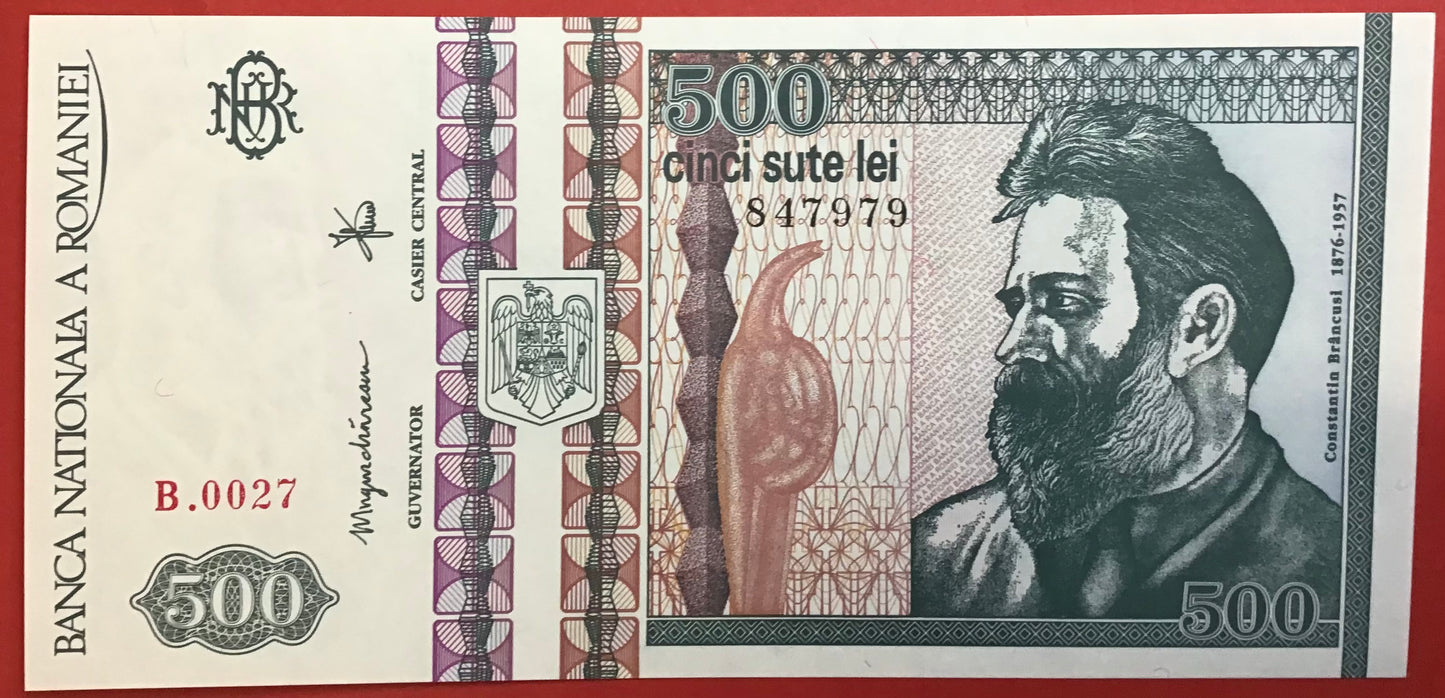 Romania - 500 Lei 1992 P#101b Kvalitet 0