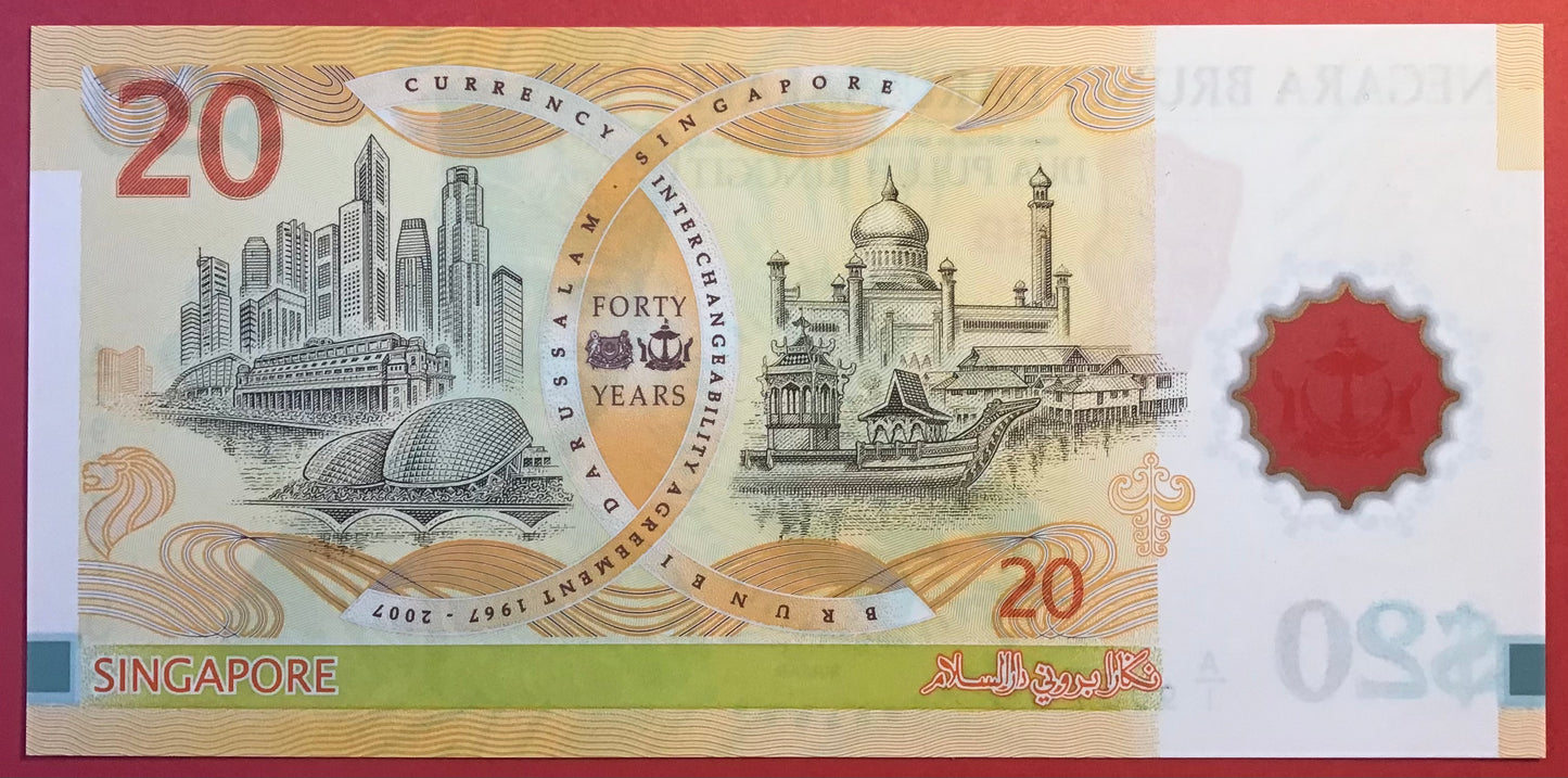 Brunei - 20 Ringgit 2007 P#34a Kvalitet 0
