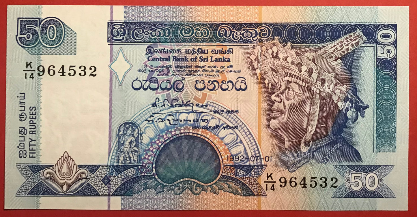 Sri Lanka - 50 Rupees 1.7.1992 P#104b Kvalitet 0