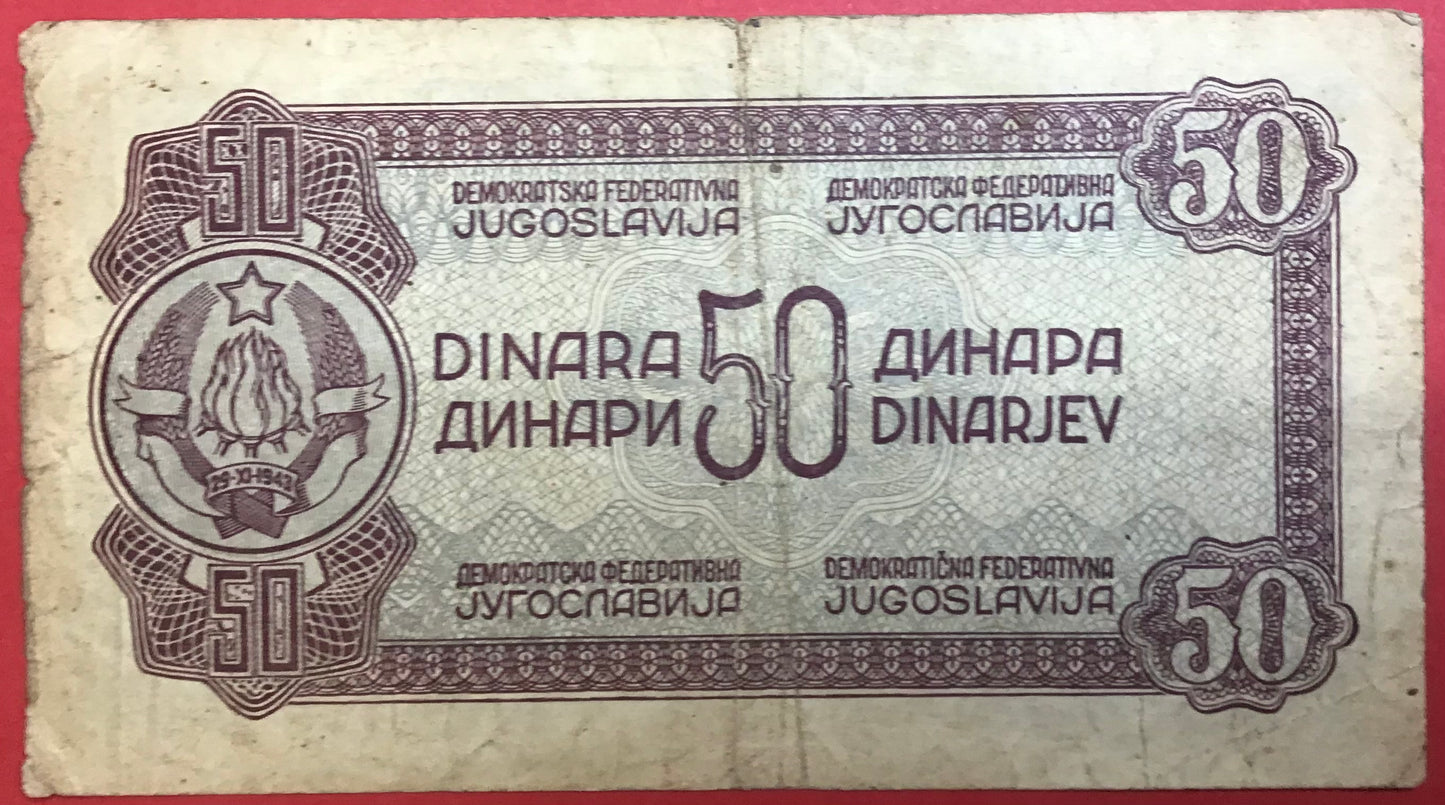 Yugoslavia - 50 Dinara (1944) P#52b Kvalitet 1-/1