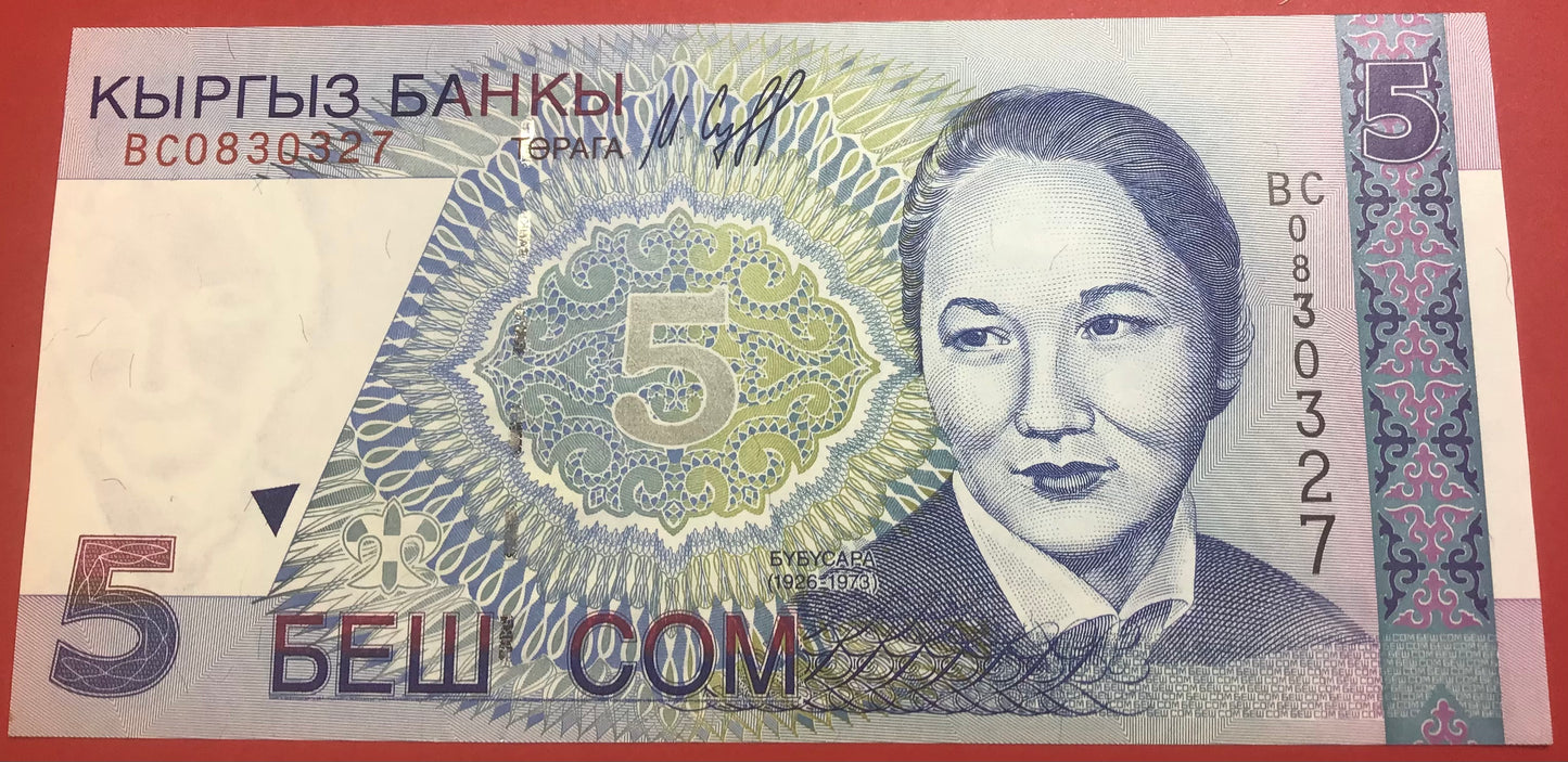 Kyrgyzstan - 5 Som 1997 P#13a Kvalitet 0
