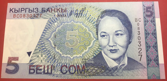 Kyrgyzstan - 5 Som 1997 P#13a Kvalitet 0