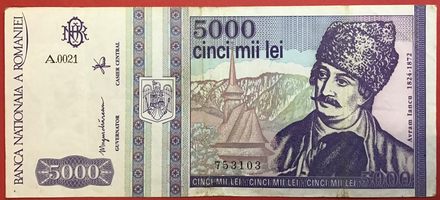Romania - 5000 Lei 1993 P#104a Kvalitet 1+