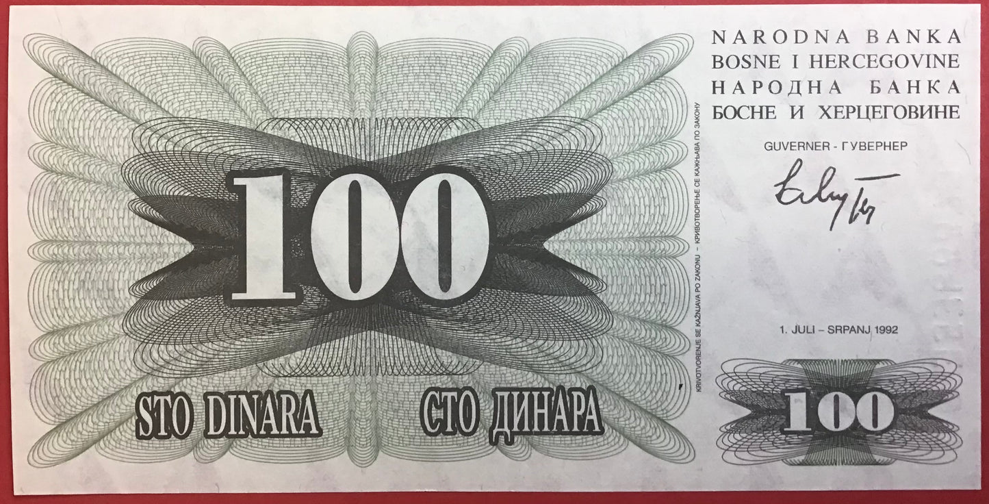 Bosnia-Herzegovina - 100 Dinara 1.7.1992 P#13a Kvalitet 0