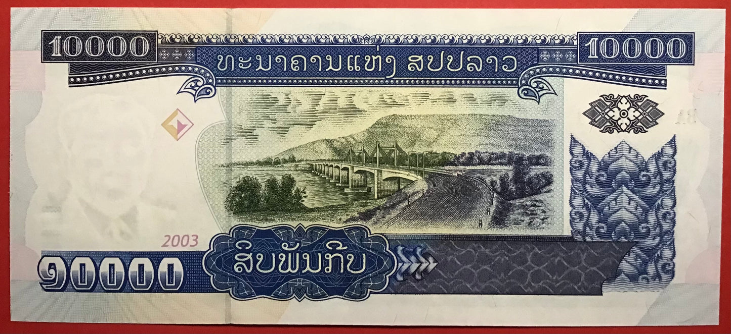 Lao - 10.000 Kip 2003 P#35b Kvalitet 0