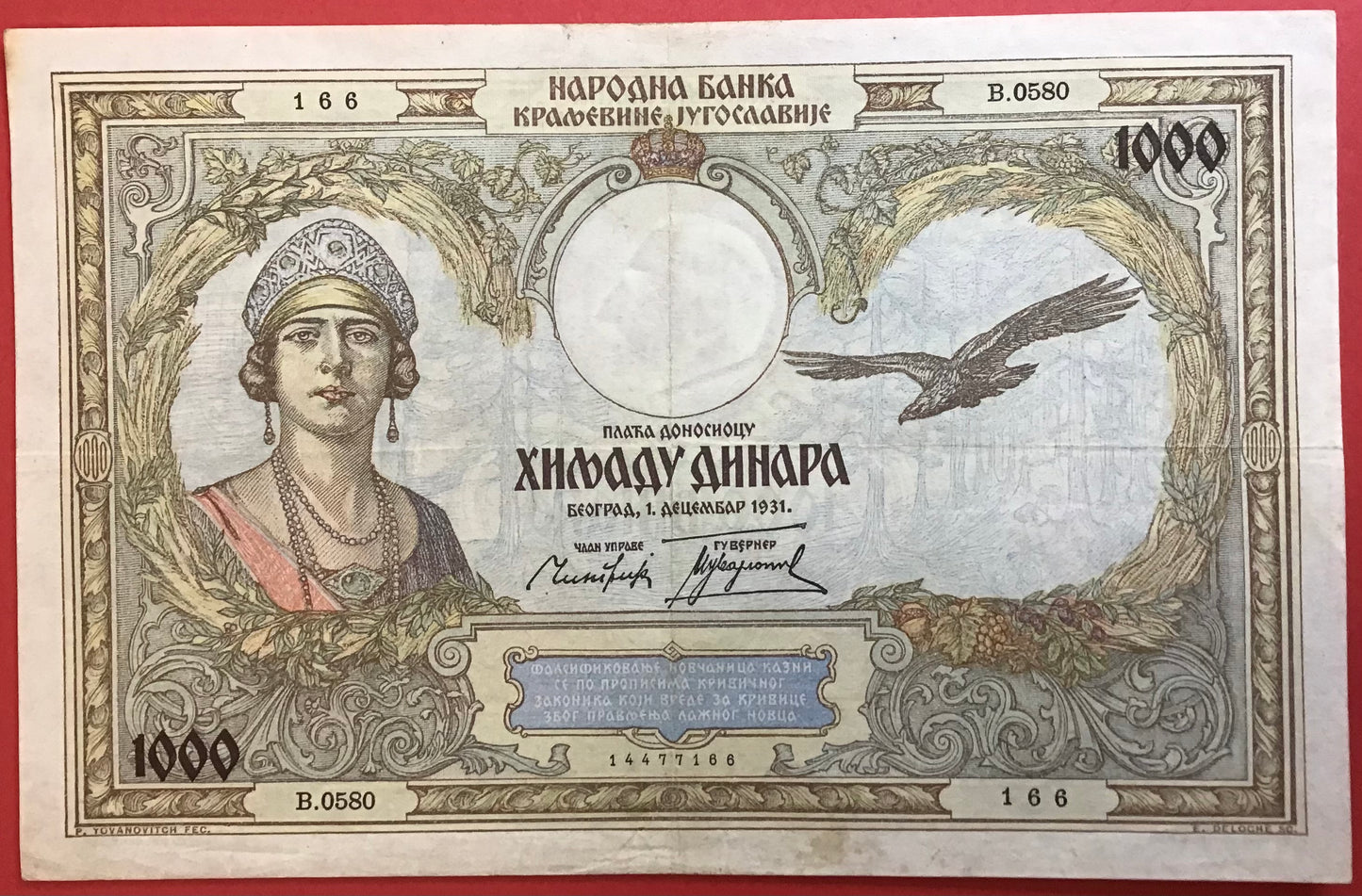 Yugoslavia - 1000 Dinara 1.12.1931 P#29 Kvalitet 1+