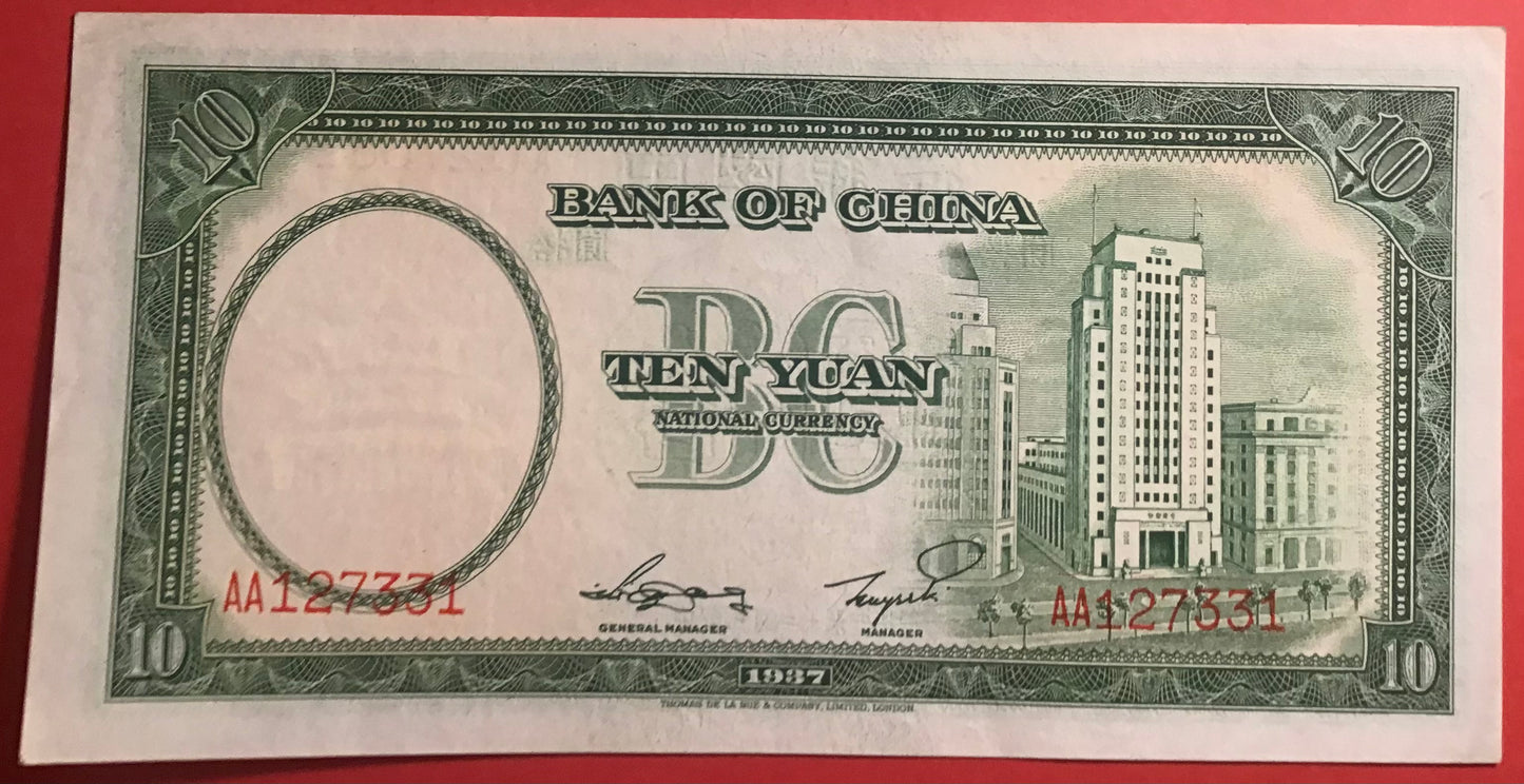 China - 10 Yüan 1937 P#81 Kvalitet 01