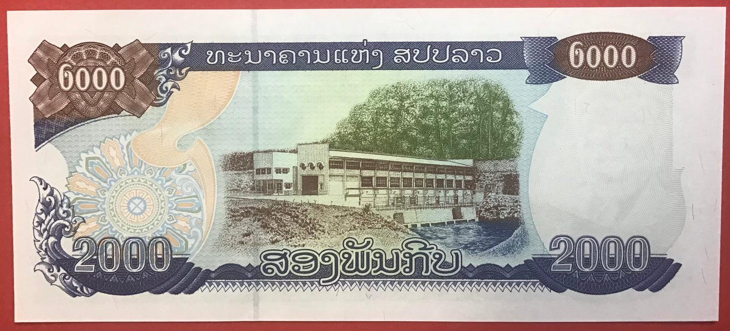 Lao - 2000 Kip 2003 P#33b Kvalitet 0
