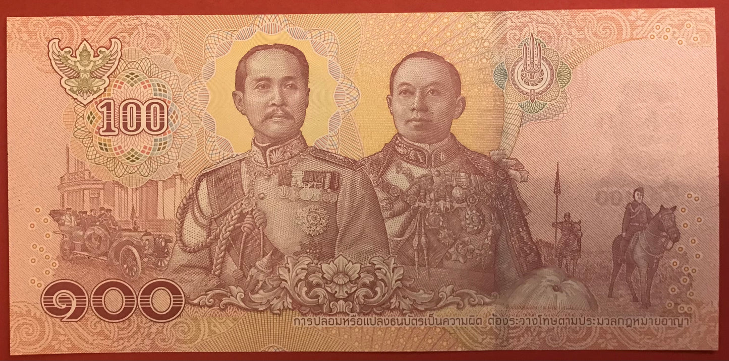 Thailand - 100 Baht (2018) P#137 Kvalitet 0