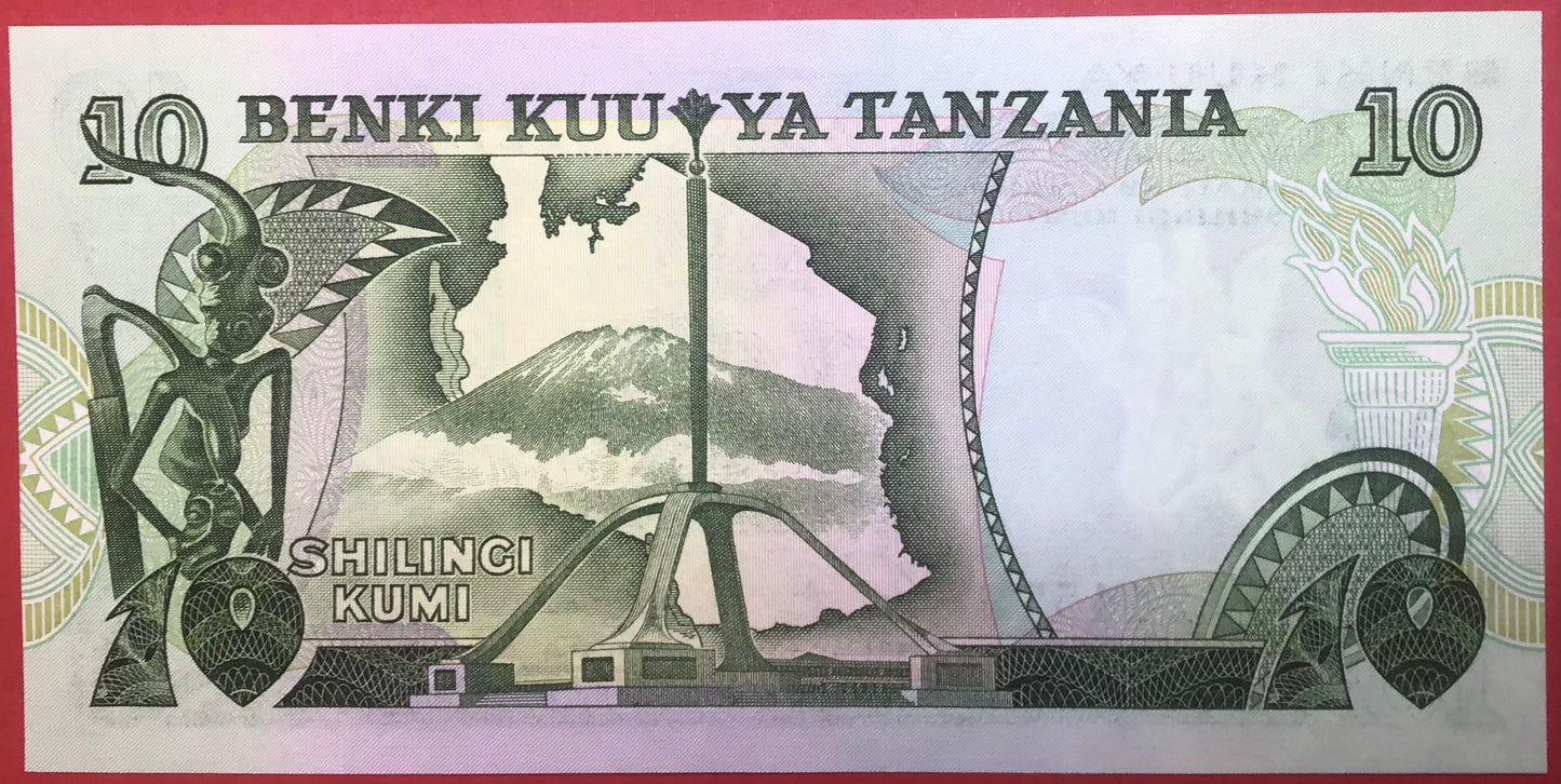 Tanzania - 10 Shilingi (1978) P#6b Kvalitet 0