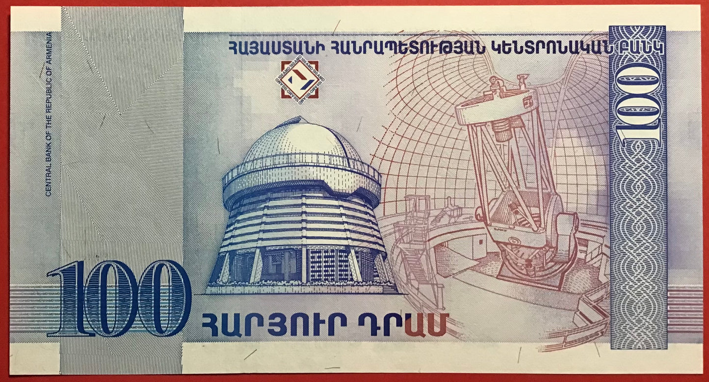 Armenia - 100 Dram 1998 P#42 Kvalitet 0