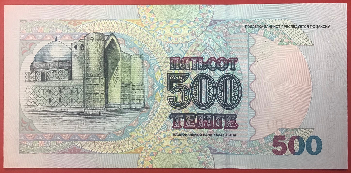 Kazakhstan - 500 Tengé 1999 P#21b Kvalitet 01/0
