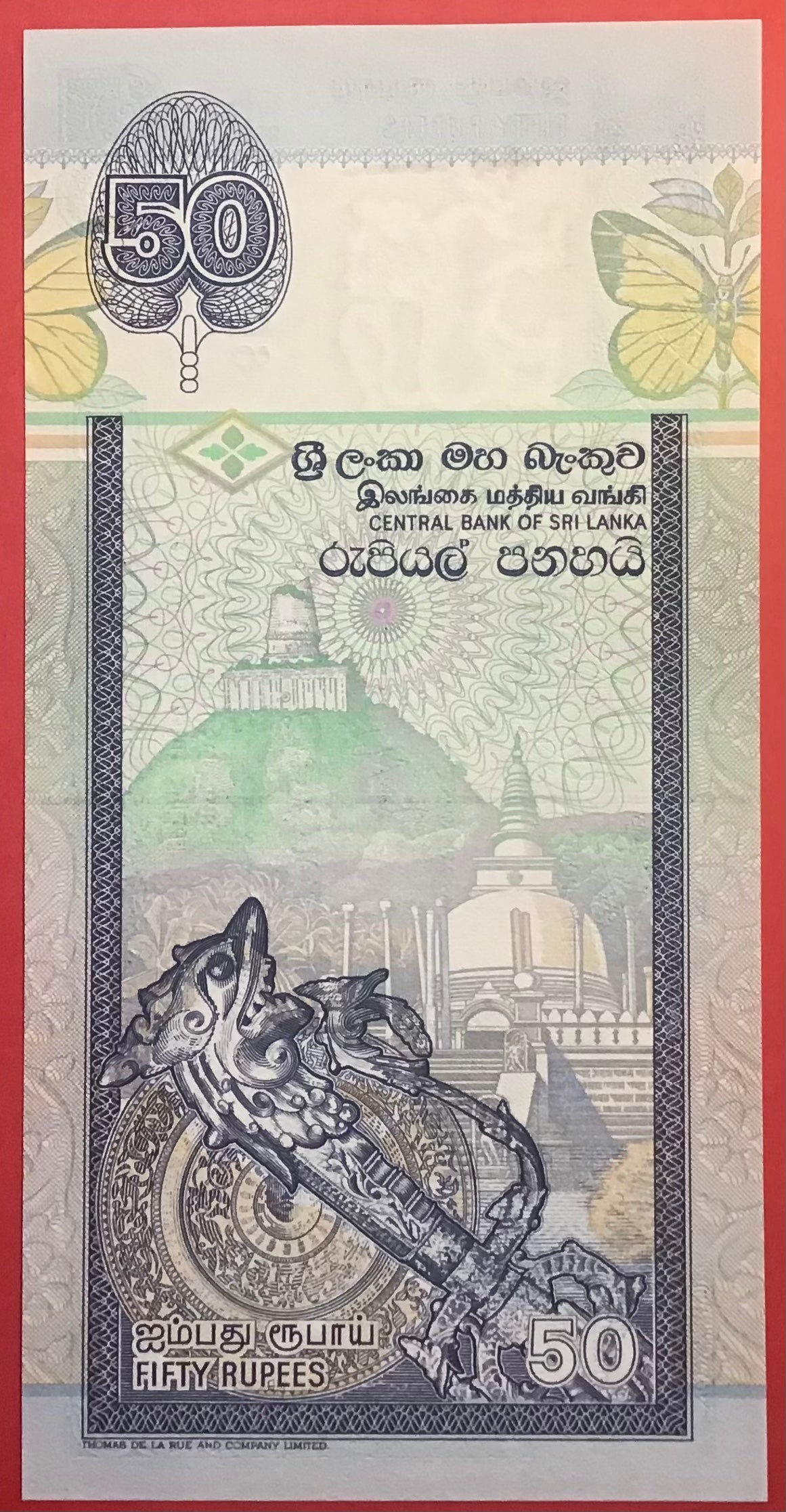 Sri Lanka - 50 Rupees 10.4.2004 P#110c Kvalitet 0