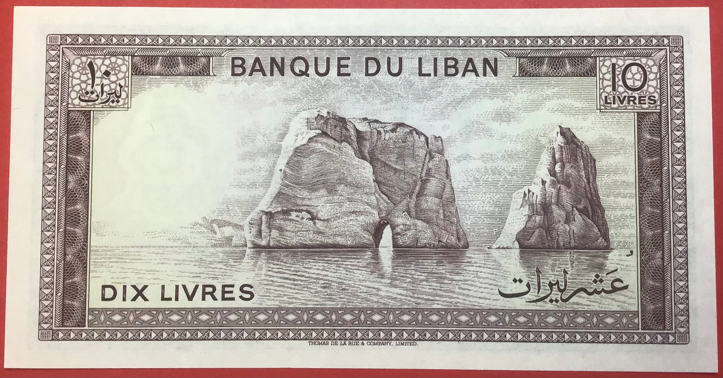 Lebanon - 10 Livres 1986 P#63f Kvalitet 0