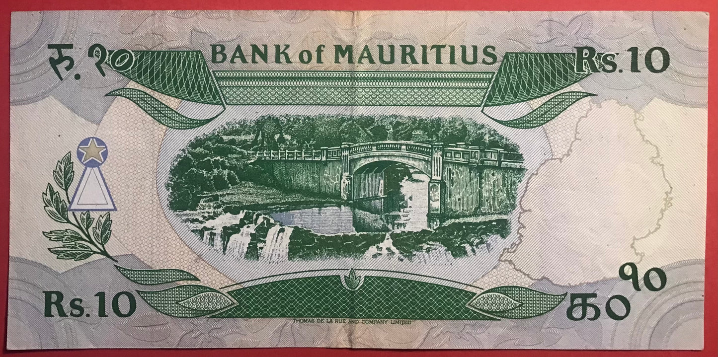 Mauritius - 10 Rupees (1985) P#35b Kvalitet 1+