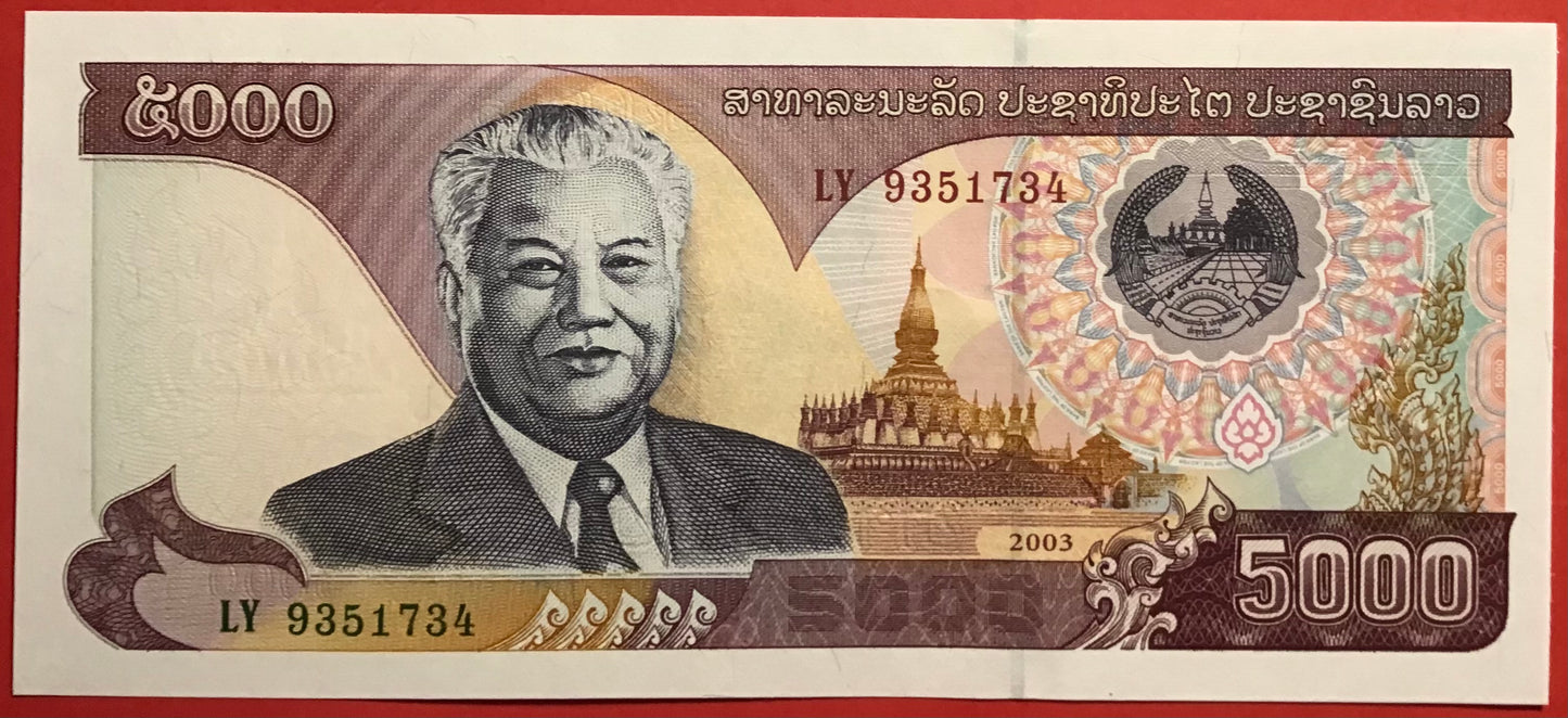 Lao - 5000 Kip 2003 P#34b Kvalitet 0